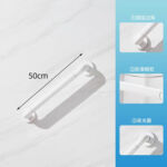 KJ-5080 一字扶手 – 多功能不銹鋼加 ABS 浴室扶手