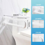 KJ-5090 تعزيز U واحد – درابزين الحمام متعدد الاستخدامات من الفولاذ المقاوم للصدأ بالإضافة إلى ABS