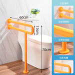 KJ-6090 Single U Landing – the Versatile Stainless Steel Plus ABS Bathroom Handrail