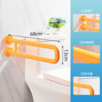 KJ-5090 تعزيز U واحد – درابزين الحمام متعدد الاستخدامات من الفولاذ المقاوم للصدأ بالإضافة إلى ABS