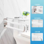 KJ-8801 Flip-up Armrest Standard Style