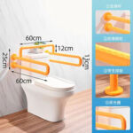 KJ-6060 Toilet Armrests – the Versatile Stainless Steel Plus ABS Bathroom Handrail