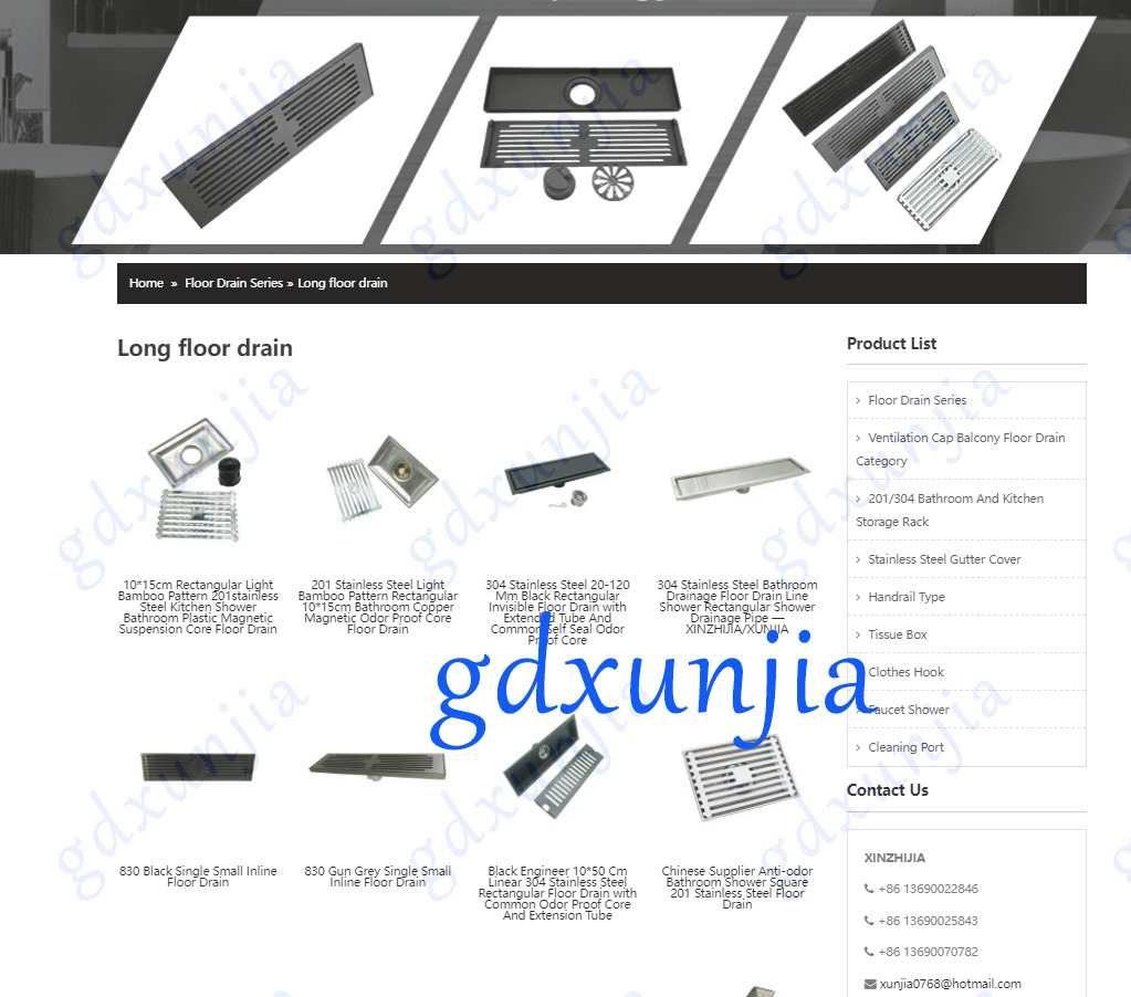 gdxunjia.com ;فرش ڈرین
