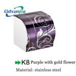 Stainless steel paper box K8/K12 paper box toilet tissue box